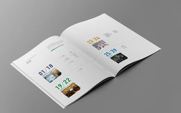 广安企业宣传画册印刷 宣传册设计印刷公司